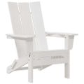vidaXL Skladacia Adirondack kreslo Biela 80,5 x 74,5 x 92 cm HDPE