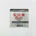 BATTERY MAXXIMUS NOKIA 7390 1000mAh BP-5M