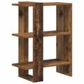 vidaXL Regál na knihy 2 úrovní 52 x 25 x 71,5 cm Kompozitné drevo