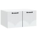 vidaXL Nástenná TV skrinka Biela 59,5 x 41 x 30 cm Kompozitné drevo