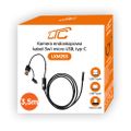 Endoscope camera 3.5m lens 8/7/5.5mm USB-C/Micro-USB LTC