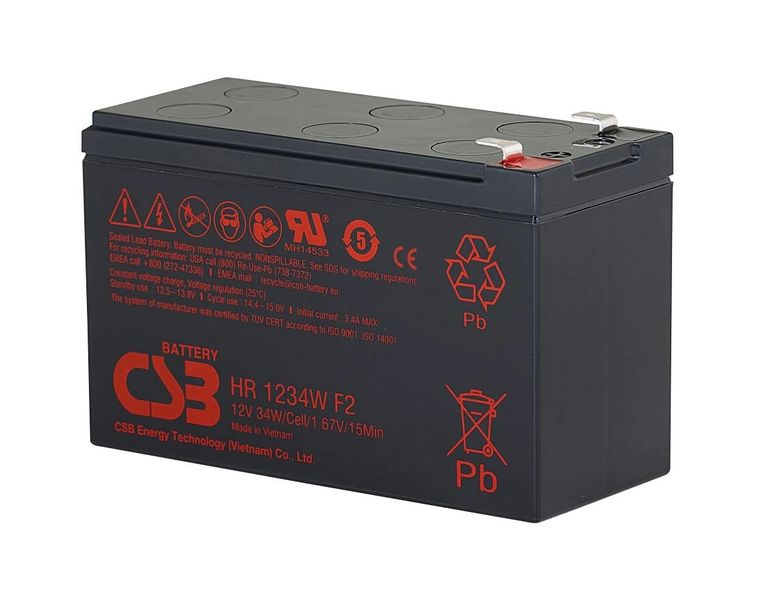 Batéria CSB HR1221WF2, 12V, 5Ah/21W, F2