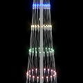 vidaXL LED vianočný stromček Viacfarebný 250 cm Kov