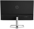 HP/M22f/21,5"/IPS/FHD/75Hz/5ms/Blck-Slvr/2R LED monitor, 21,5", IPS, 1920x1080, 5ms, 300cd/m2, VGA, HDMI, energ. tr. E, striebro-cierny