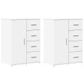 vidaXL Komody 2 ks biele 59x39x80 cm kompozitné drevo