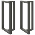 vidaXL Nohy barového stola v tvare T, 2 ks, antracitové, 60x35x(100-101) cm, oceľ