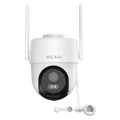 MEARI S2 Plus, Smart WiFi/LAN Kamera QHD, biela