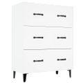vidaXL Komoda biela 69,5x34x90 cm kompozitné drevo