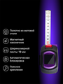 Laserový merací metr Ermenrich Reel SLR540 Fialový