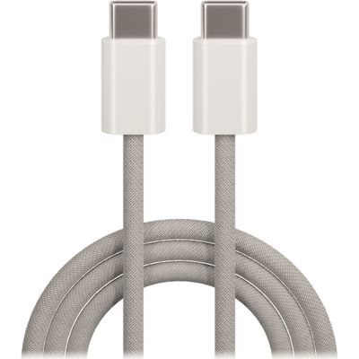 Maxlife MXUC-06 kábel USB-C - USB-C 1,0 m 20W sivý nylon