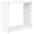 vidaXL Nástenné police 4 ks biele 30x15x30 cm