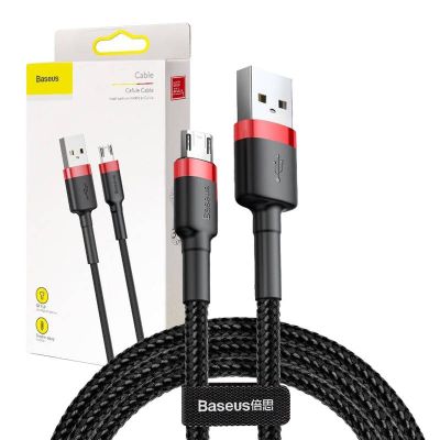 Baseus Cafule Micro USB kábel 2A 3 m (čierny+červený)