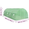 vidaXL Skleník 18 m² 600x300x200 cm