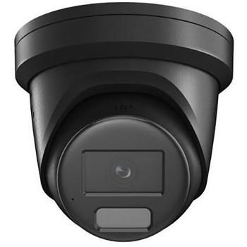 Hikvision 4MPix IP Turret Hybrid ColorVu AcuSense kamera; LED/IR 40m, WDR 130dB, mikrofón, IP67, čierna