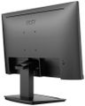MSI PRO MP223 E2/ 21,5"/ 1920x1080/ VA/ 4ms/ 100Hz/ 250cd/m2/ 3000:1/ HDMI/ VESA/ černý Monitor, 21.45" Full HD VA, 100Hz, 1ms MPRT, 250 cd/m2, 3000:1, 99% sRGB, HDMI, DP, Adaptive-Sync, náklon -5°/+20°, VESA