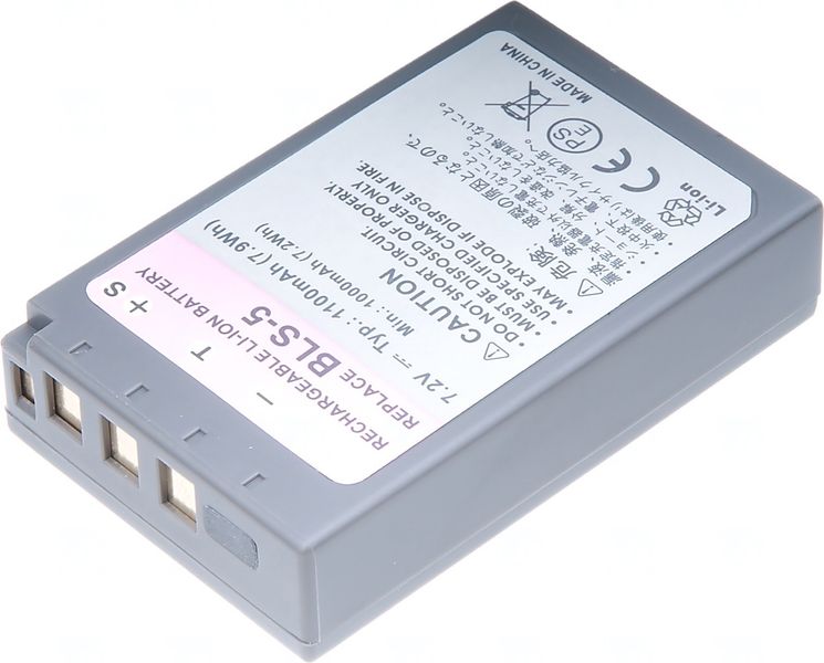 Batéria T6 Power Olympus BLS-5, PS-BLS5, 1100mAh, 7,9Wh, sivá