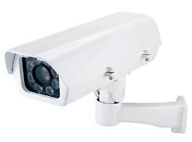 AFIDUS Top kamerový kryt, s ohrievaním, ventilátor, IR LED 50 m AFIDUS Top kamerový kryt, s ohrievaním, ventilátor, IR LED 50 m