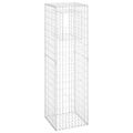 vidaXL Gabiónové koše/stĺpy 2 ks 50x50x180 cm železo