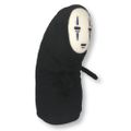 Plyšová hračka Studio Ghibli - Kaonashi No-Face