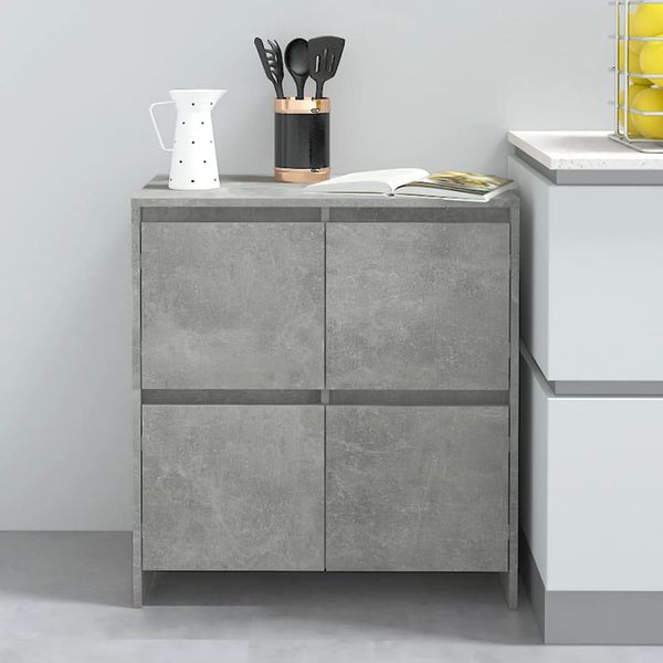 vidaXL Komoda betónová sivá 70x41x75 cm drevotrieska