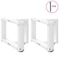 vidaXL Nohy konferenčného stolíka v tvare T, 2 ks, biele, 50x25x(30-31) cm, oceľové