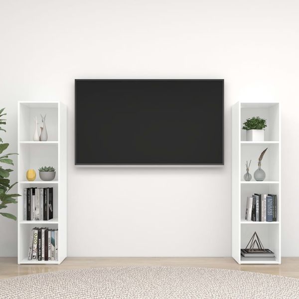 vidaXL TV skrinky 2 ks biele 142,5x35x36,5 cm drevotrieska