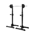 Stojany na činky nastaviteľné REBEL ACTIVE RBA-2402