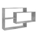 vidaXL Nástenné police, betónovo sivé 104x20x58,5 cm, kompozitné drevo