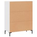 vidaXL Komoda biela 69,5x34x90 cm kompozitné drevo