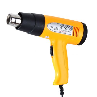 Pištoľ teplovzdušná ZD-509