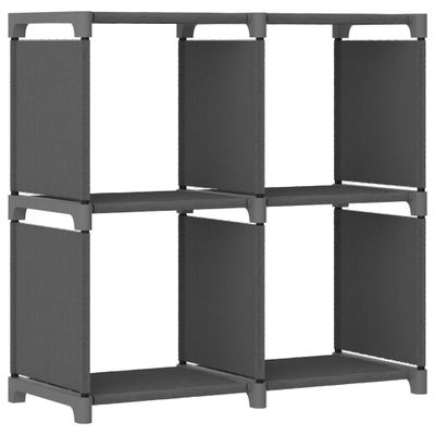 vidaXL Polica s dizajnom 4 kociek sivá 69x30x72,5 cm látka