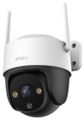 IMOU IPC-S41FEP 4M Cruiser SE+ PTZ Dome IP sieťová WiFi kamera, 3,6 mm, 30m IP66 IMOU IPC-S41FEP 4M Cruiser SE+ PTZ Dome IP sieťová WiFi kamera, 3,6mm, 30m IP66