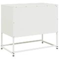 vidaXL TV skrinka biela 68x39x60,5 cm oceľ
