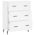 vidaXL Komoda biela 69,5x34x90 cm kompozitné drevo
