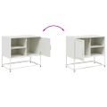 vidaXL TV skrinka biela 68x39x60,5 cm oceľ