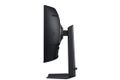Samsung Odyssey G7/LS37FG750EUXEN/37"/VA/4K UHD/165Hz/1ms/Černá/3R LED monitor, herní, prohnutý, 37", VA, 3840×2160, 16:9, 165Hz, 1ms, 350cd/m2, 3000:1, 2× HDMI, DisplayPort, 2× USB, VESA, cerný