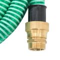 vidaXL Odsávacia hadica s mosadznými spojkami, zelená 1,1" 20 m, PVC