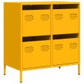vidaXL Komoda horčicovožltá 68x39x73,5 cm oceľ valcovaná za studena