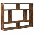 vidaXL Nástenná polica dymový dub 75x16x55 cm spracované drevo