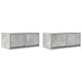 vidaXL TV skrinky 2 ks betónovo sivé 60x31x25,5 cm kompoz.drevo