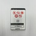BATTERY MAXXIMUS LG P970 1700mAh BL-44JN