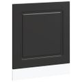 vidaXL Panel umývačky riadu Kalmar 60x1,5x57 cm kompozitné drevo