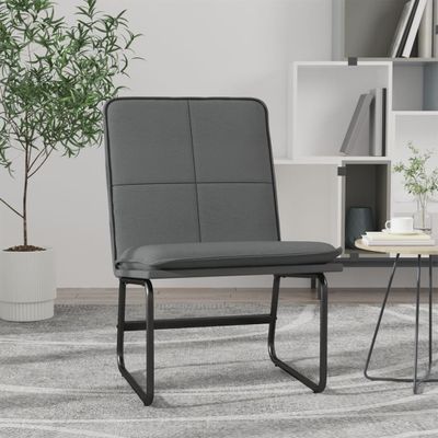 vidaXL Kreslo sivé 54x75x76 cm umelá koža