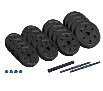 Nastaviteľné nakladacie činky REBEL ACTIVE RBA-2301 2x15kg Nastavitelné nakládací činky REBEL ACTIVE RBA-2301 2x15kg