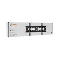 SBOX PLB-2544F-2, Fixed wall mount