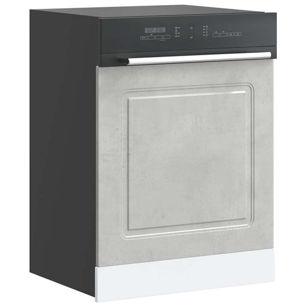 vidaXL Panel umývačky riadu Kalmar betónovo sivé 60x1,5x57 cm kompozitné drevo
