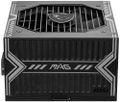 MSI zdroj MAG A650BN/ 650W/ ATX/ akt. PFC/ 5 rokov celková záruka/ 120mm ventilátor/ 80PLUS Bronze Zdroj, ATX, 650W, 5 rokov celková záruka, aktivný PFC, 120mm ventilátor, 80PLUS Bronze