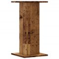 vidaXL Stojany na rastliny 2 ks staré drevo 30x30x60 cm kompoz. drevo