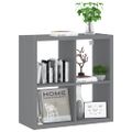vidaXL Nástenná polica v tvare kocky, sivá 69,5x29,5x69,5 cm, MDF