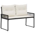 vidaXL Vonkajšia lavička 2 -Seater 4 ks 110 x 59 x 82 cm polyratan